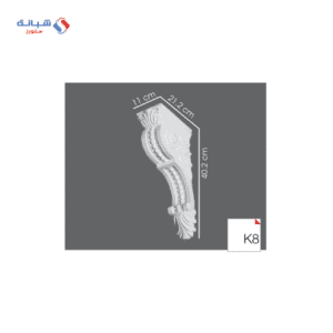 Futec Console Code K8 Size 11 Cm X 21.2 Cm X 40.2 Cm