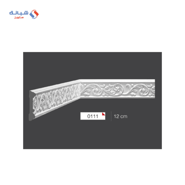 Shabana Futec Cornices 0111 12 CM MultiColorx1 1