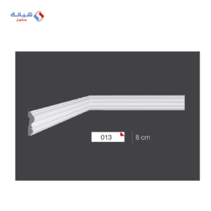 Futec Cornices Code 013 Size 8 Cm