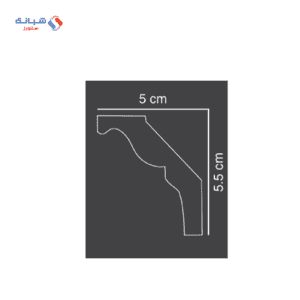 Futec Cornices Code 018 Size 55 Cm X 5 Cm