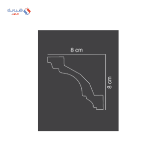 Shabana Futec Cornices 019 8 CM x 8 CM MultiColorx1 1