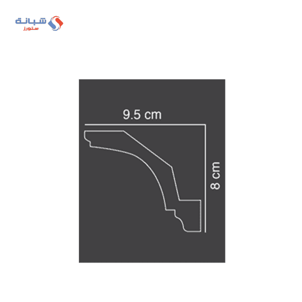 Futec Cornices Code 020 Size 8 Cm X 9.5 Cm