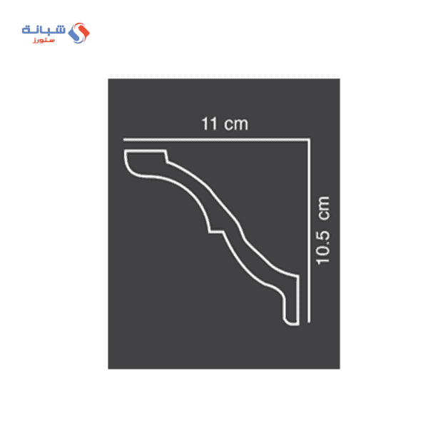 Shabana Futec Cornices 021 10 5 CM × 11 CM MultiColorx1 1