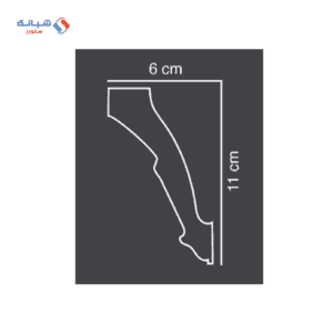 Futec Cornices Code 025 Size 11 Cm X 6 Cm