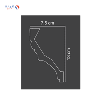 Futec Cornices Code 026 Size 13 Cm X 7.5 Cm