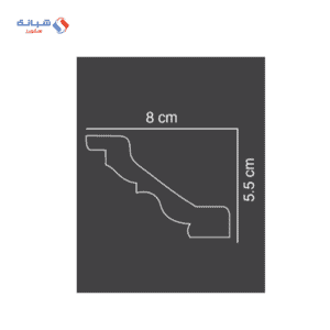 Shabana Futec Cornices 048 5 5 CM x 8 CM MultiColorx1 1