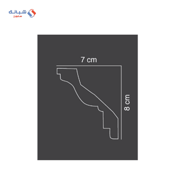 Shabana Futec Cornices 049 8 CM x 7 CM MultiColorx1 1