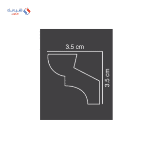 Futec Cornices Code 053 Size 3.5 Cm X 3.5 Cm