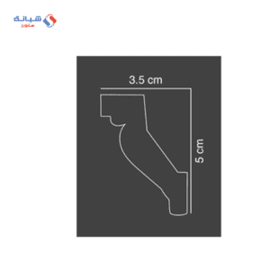 Futec Cornices Code 054 Size 5 Cm X 35 Cm