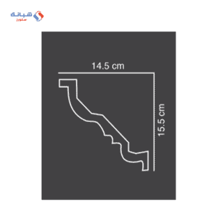 Futec Cornices Code 055 Size 15.5 Cm X 14.5 Cm