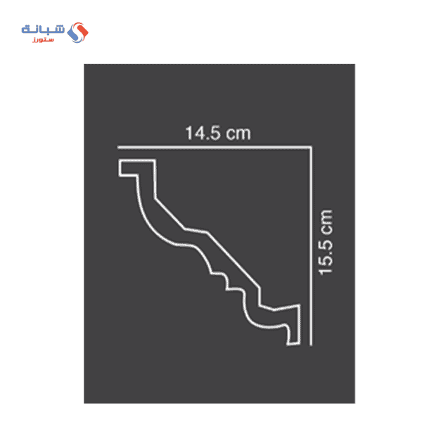 Futec Cornices Code 055 Size 15.5 Cm X 14.5 Cm