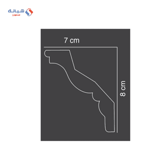 Shabana Futec Cornices 059 8 CM x 7 CM MultiColorx1 1