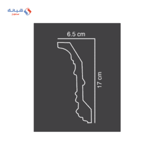 Futec Cornices Code 088 Size 17 Cm X 6.5 Cm