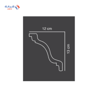 Futec Cornices Code 099 Size 13 Cm X 12 Cm