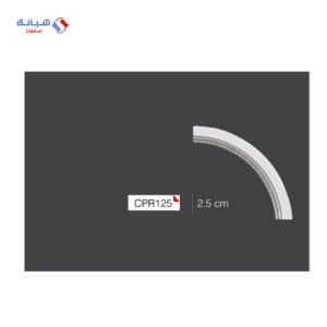 Futec Frames Code Cpr125 Size 2.5 Cm