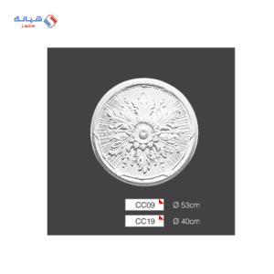 Shabana Futec Medallion CC09 53 CM MultiColorx1 1