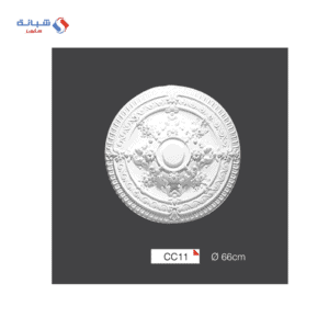 Shabana Futec Medallion CC11 66 CM MultiColorx1 1