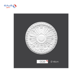 Shabana Futec Medallion CC22 46 CM MultiColorx1 1