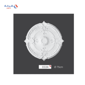 Shabana Futec Medallion CC24 75 CM MultiColorx1 1