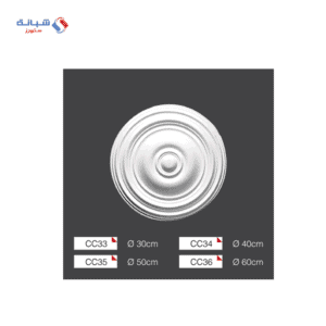 Shabana Futec Medallion CC33 30 CM MultiColorx1 1