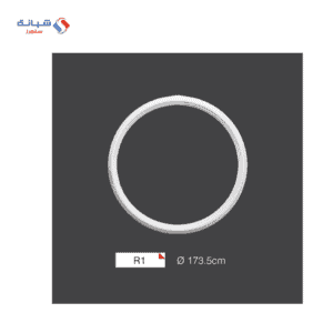 Shabana Futec Medallion R1 173 5 CM MultiColorx1 1