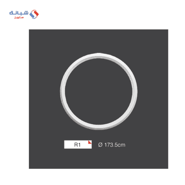 Shabana Futec Medallion R1 173 5 CM MultiColorx1 1