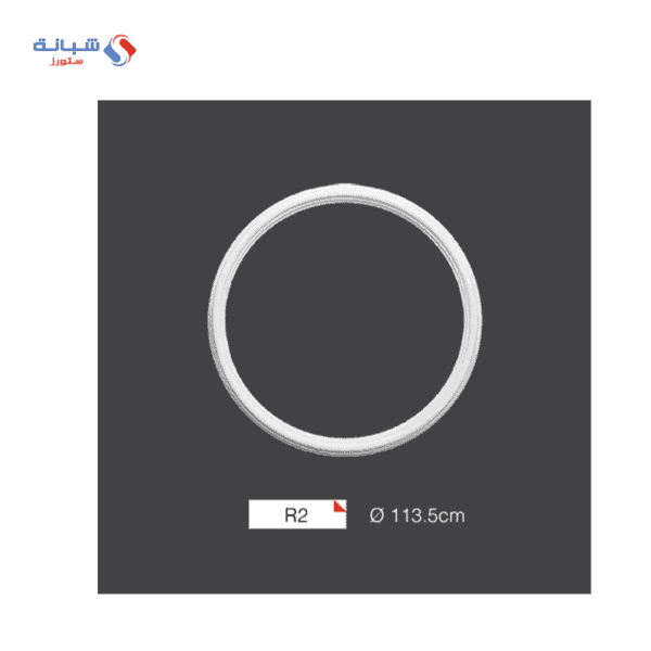 Shabana Futec Medallion R2 113 5 CM MultiColorx1 1