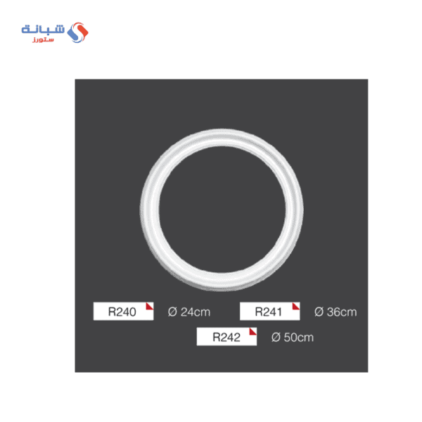 Shabana Futec Medallion R240 24 CM MultiColorx1 1