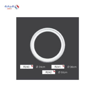 Shabana Futec Medallion R241 36 CM MultiColorx1 1