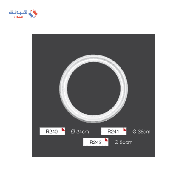Shabana Futec Medallion R241 36 CM MultiColorx1 1