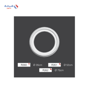 Shabana Futec Medallion R260 35 CM MultiColorx1 1