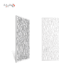 Shabana Futec Panel Sumit Pra 01 80CM x 2CM MultiColor