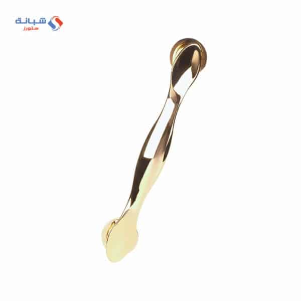 Shabana Pull Handle Oxide Yellow 066