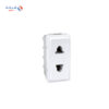 Shabana Schneider Type A Electric Socket Outlet White 201 1