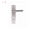 Shabana Sicuro Door Handle Set 2 Pcs Silver