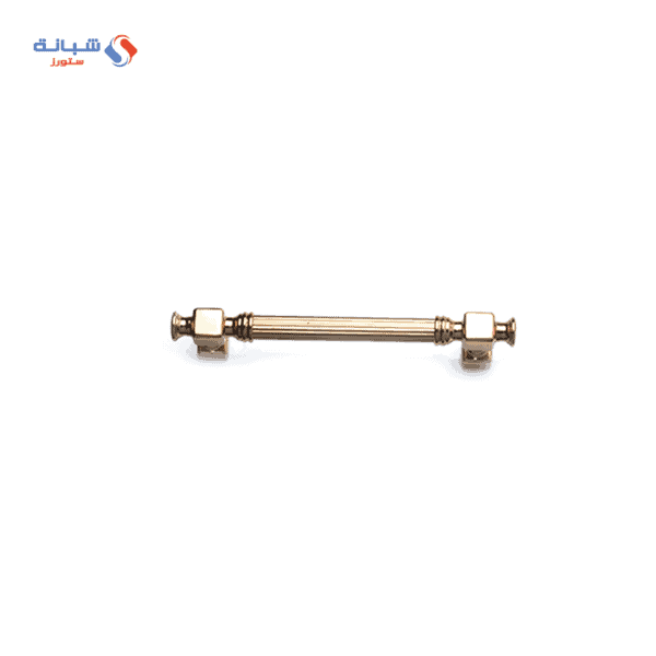 Shabana Stores doganlar Turkey Pull Handle Gold 116