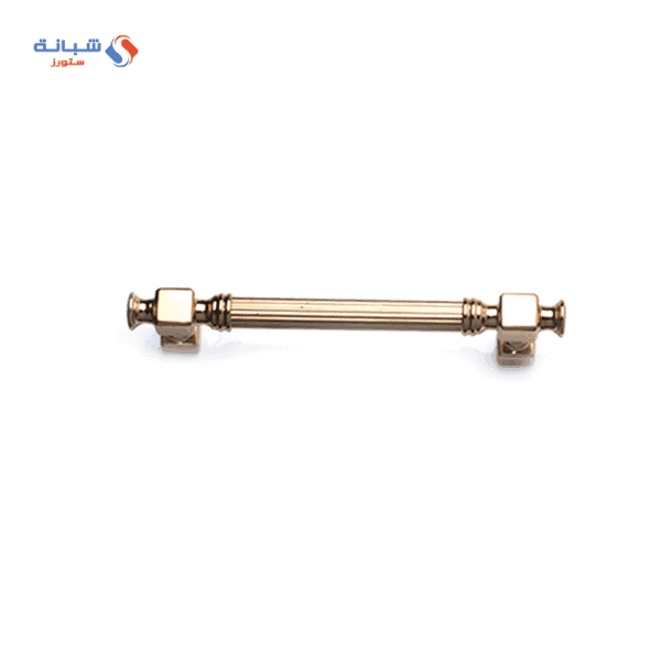 Shabana Stores doganlar Turkey Pull Handle Gold 117