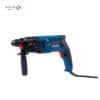 Shabana bosch handle electric rotary with bag 600 watt blue black x2