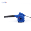Shabana stores APT Air Blower 600 Watt Blue 1