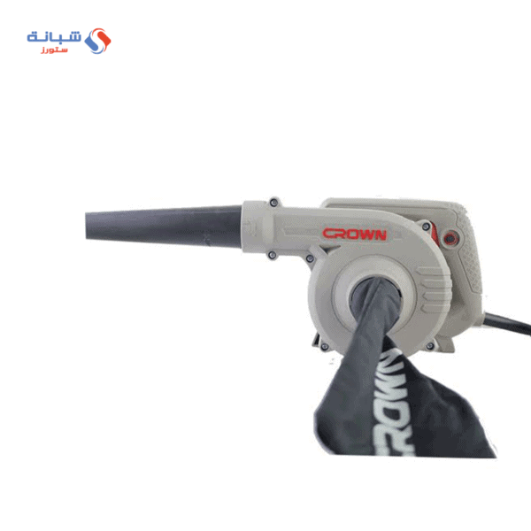 Shabana stores Crown Air Blower 710 Watt Beige 023x2 1 1