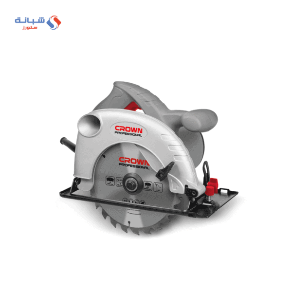 Shabana stores Crown Electric Circular Saw 1200 Watt 185 MM Grey x4 1