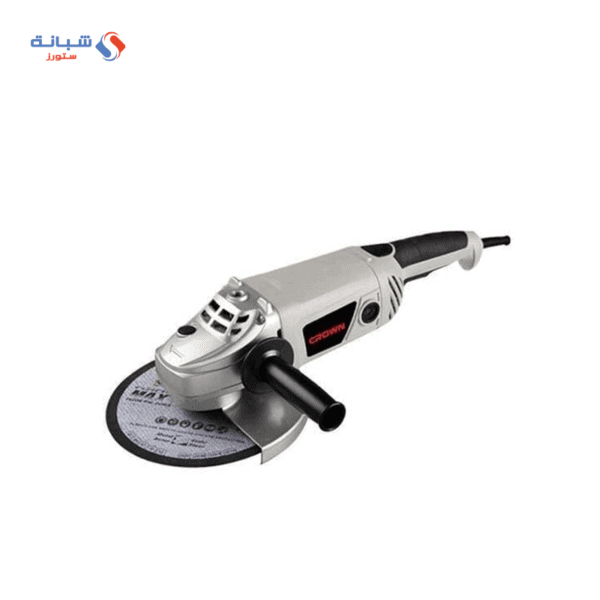Shabana stores Crown Handle Angle Grinder 2200 Watt 9 Inch Grey x4 1
