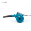 Shabana stores Total Air Blower 600 Watt Blue 1