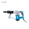 Shabana stores Total Demolition Breaker With Bag 1300 Watt Blue Grey 1