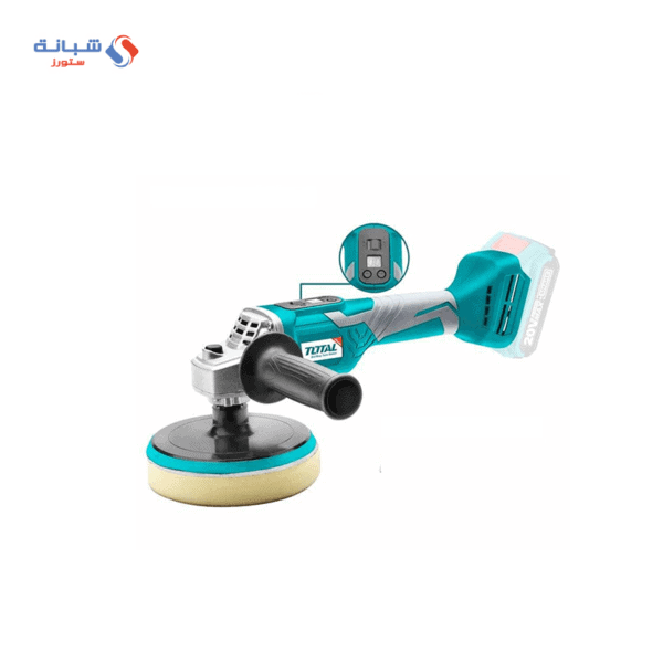 Shabana stores Total Digital Handle Polisher Lithium Battery 20 Volt Blue Grey x6 1