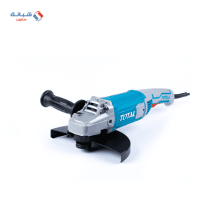 Shabana stores Total Handle Angle Grinder 2200 Watt 9 Inch Blue Grey x2 1