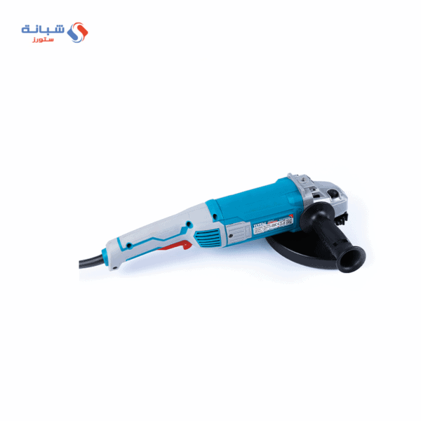 Shabana stores Total Handle Angle Grinder 2200 Watt 9 Inch Blue Grey x5 1