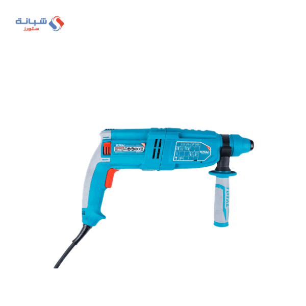 Shabana stores Total Handle Electric Rotary With Bag 800 Watt Blue Grey x2 1