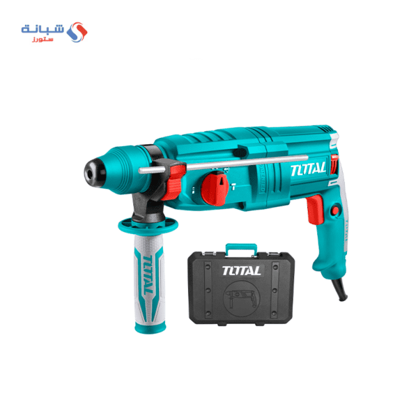 Shabana stores Total Handle Electric Rotary With Bag 800 Watt Blue Grey x3 1