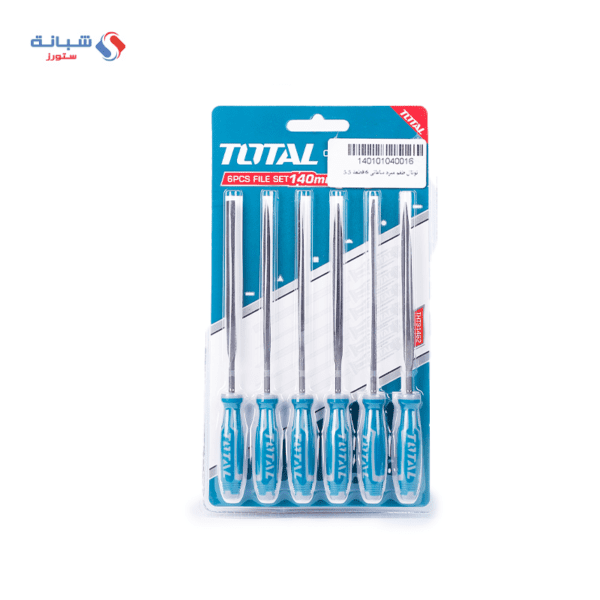 Shabana stores Total Metal Set Of Stop Stations 6 Pieces Petroleum 1